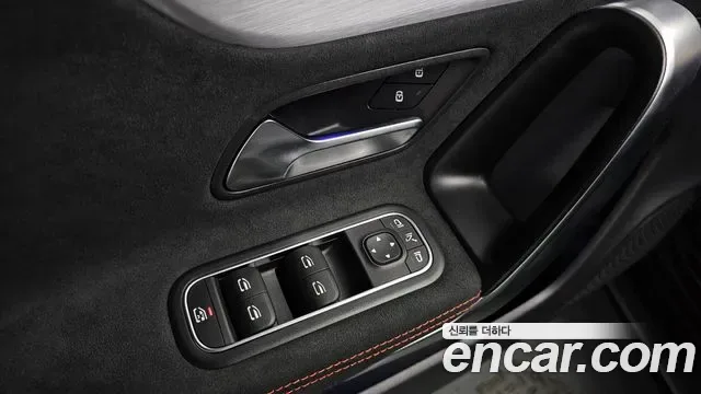 Mercedes-Benz CLA CLA250 4MATIC, миниатюра 22