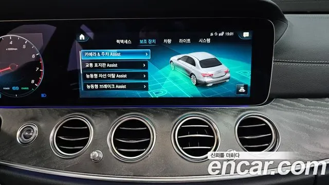Mercedes-Benz E-Class E350 4MATIC AMG Line, миниатюра 4