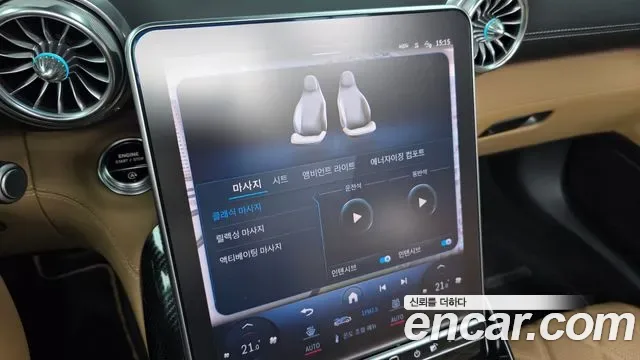 Mercedes-Benz SL AMG SL63 4MATIC+, миниатюра 7