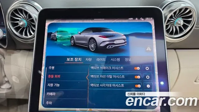 Mercedes-Benz SL AMG SL63 4MATIC+, миниатюра 5