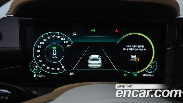 Hyundai Grandeur Calligraphy, миниатюра 30
