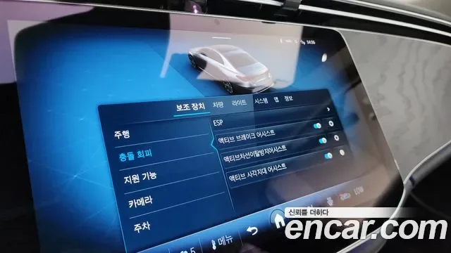 Mercedes-Benz E-Class E200, миниатюра 2
