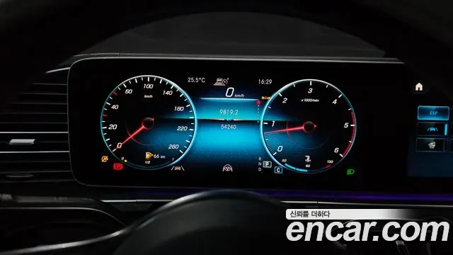 Mercedes-Benz GLE GLE400d 4MATIC, миниатюра 11
