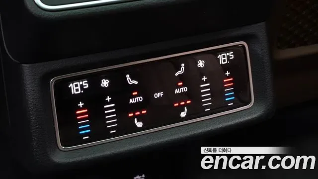 Audi e-, миниатюра 11