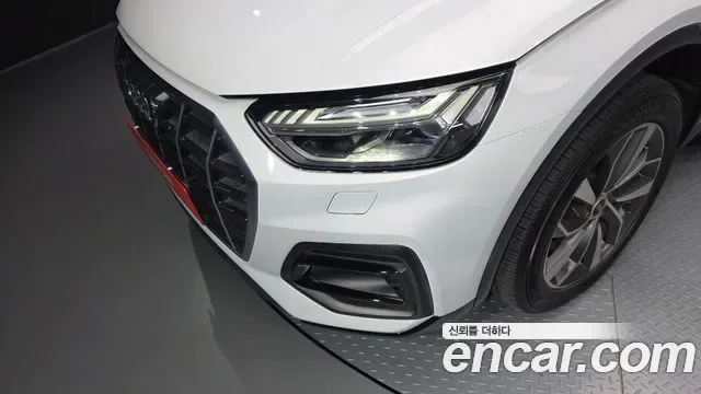 Audi Q5 45 TFSI, миниатюра 19