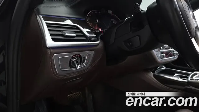 BMW 7 (G11) 740Li xDrive, миниатюра 5