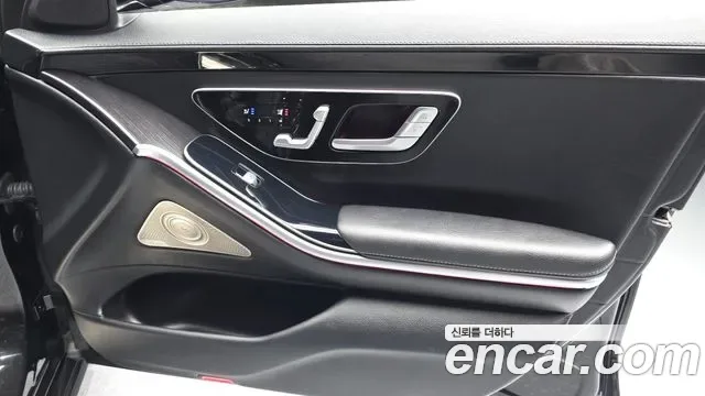Mercedes-Benz S-Class S350 d, миниатюра 11
