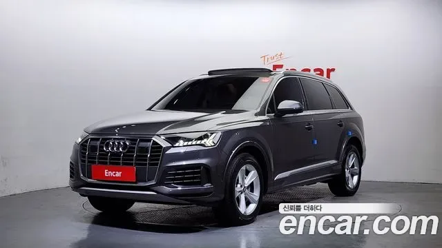 Audi Q7 45 TDI