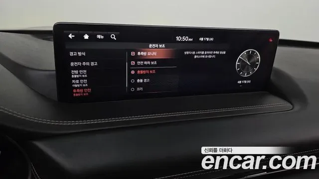 Genesis GV80 3.0 дизель AWD, миниатюра 2