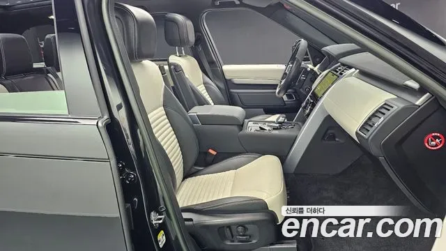 Land Rover Discovery P360 R- SE, миниатюра 6