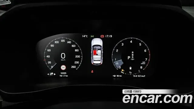 Volvo XC40 B4, миниатюра 4
