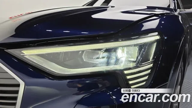 Audi e-, миниатюра 6