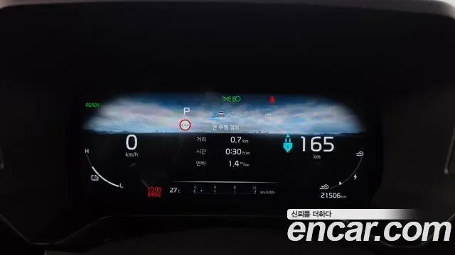 Kia Ray EV, миниатюра 22