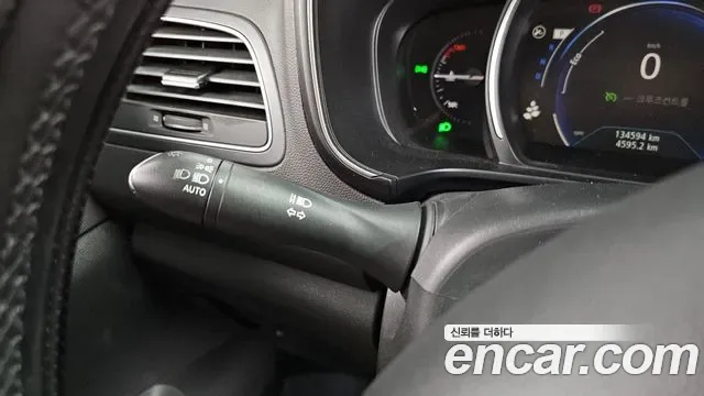 Renault QM6 2.0 LPe LE 2WD, миниатюра 15