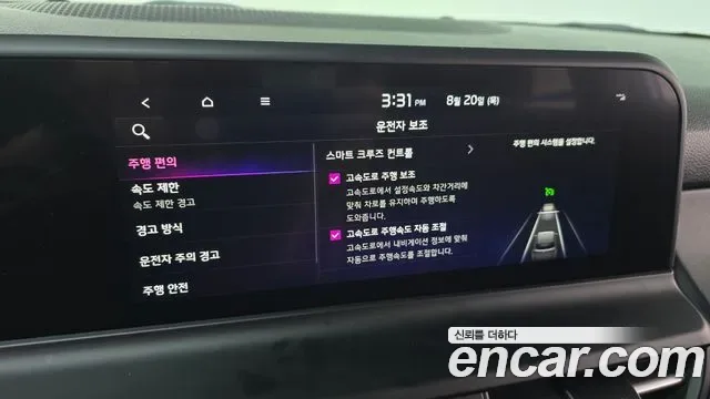 Kia Seltos бензин 1.6 Turbo 2WD Gravity, миниатюра 15