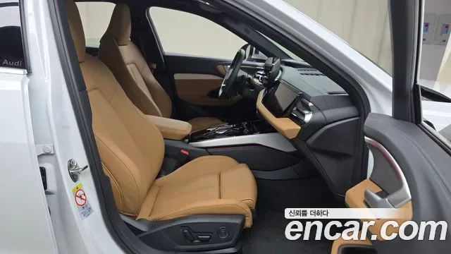 Audi A5 40 TFSI S Line, миниатюра 17