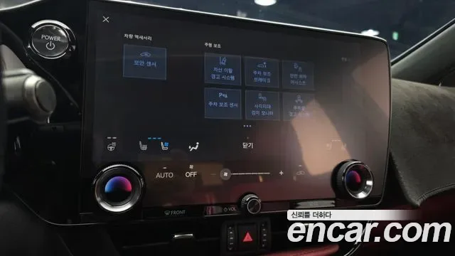 Lexus NX Premium, миниатюра 29