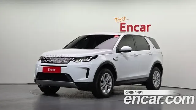 Land Rover Discovery D150 S, миниатюра 7