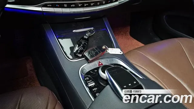 Mercedes-Benz S-Class S450L 4MATIC, миниатюра 20