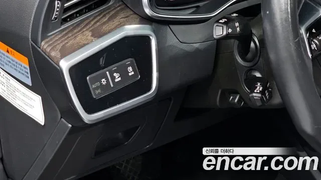 Audi A6 45 TFSI Premium, миниатюра 6