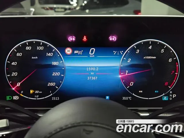 Mercedes-Benz S-Class S450L 4MATIC, миниатюра 5