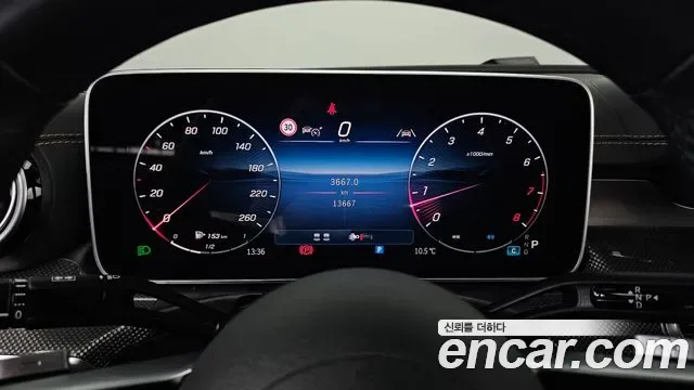 Mercedes-Benz CLE CLE200, миниатюра 10