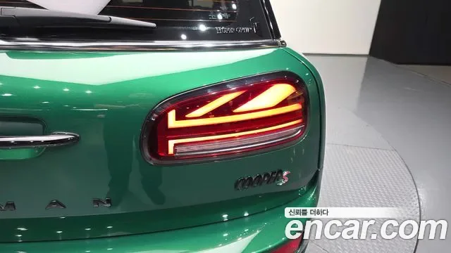 MINI Cooper II, миниатюра 10
