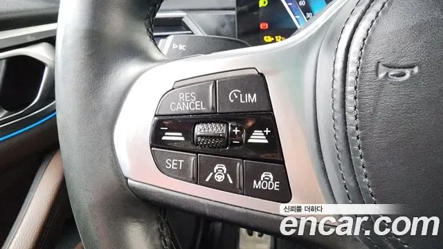 BMW i4 eDrive40 M, миниатюра 16