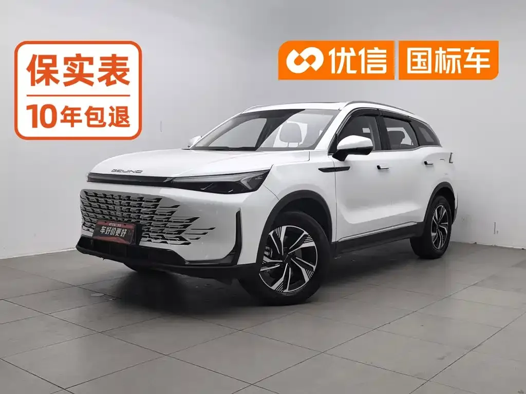 BAIC Beijing X7