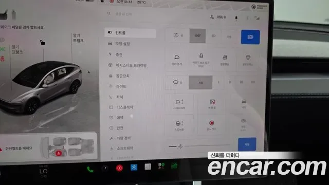 Tesla Y L AWD, миниатюра 22