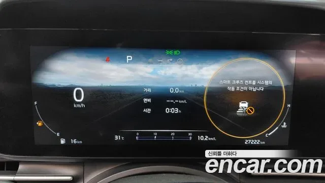 Kia Carnival бензин 9 мест Signature, миниатюра 8