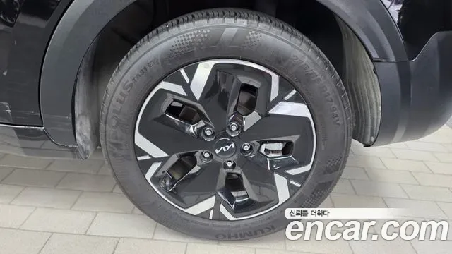 Kia Niro EV, миниатюра 14