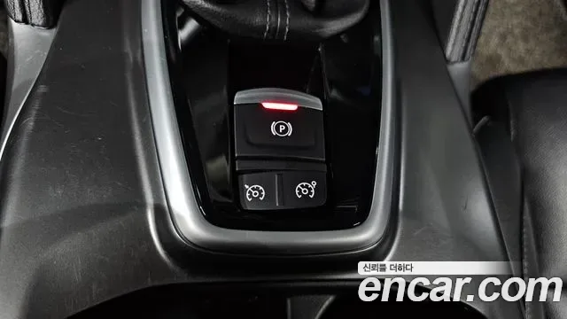 Renault QM6 2.0 LPe LE Signature 2WD, миниатюра 20