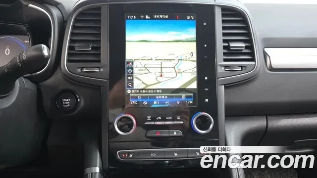 Renault QM6 2.0 LPe LE 2WD, миниатюра 15