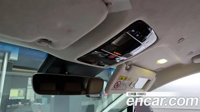 Hyundai Grandeur Calligraphy, миниатюра 13