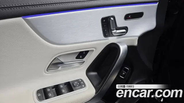 Mercedes-Benz CLA CLA250 4MATIC, миниатюра 25