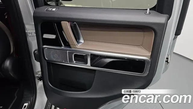 Mercedes-Benz G-Class G400d, миниатюра 13