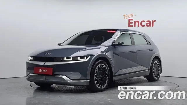Hyundai Ioniq 5 AWD Prestige