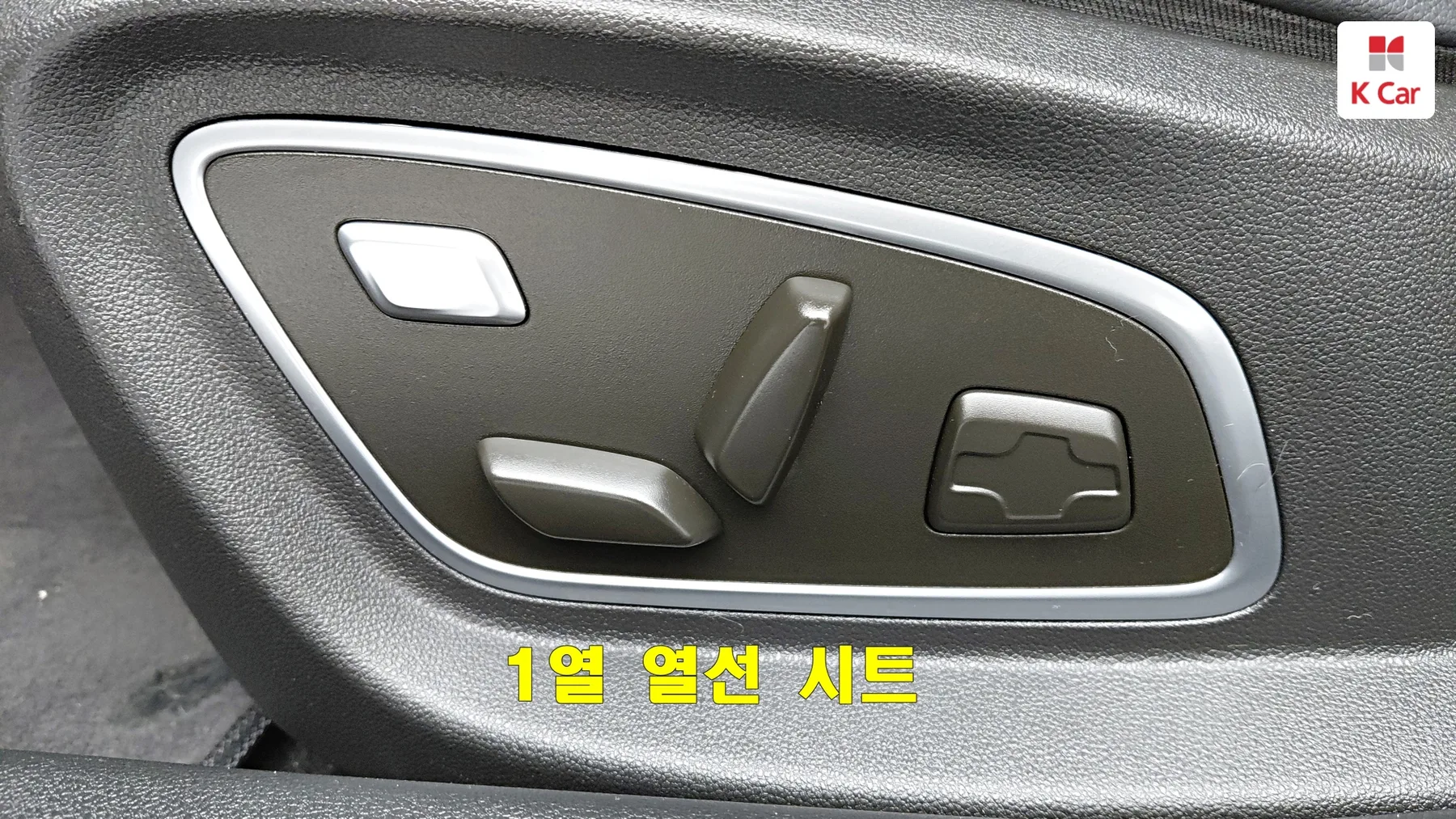 Renault SM6 бензин Turbo 1.3 RE, миниатюра 21