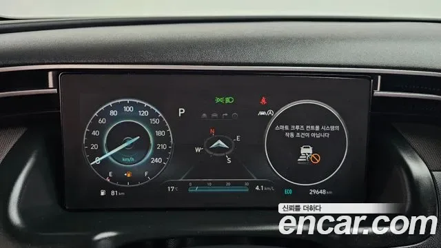 Hyundai TUCSON дизель 2.0 2WD Inspiration, миниатюра 18