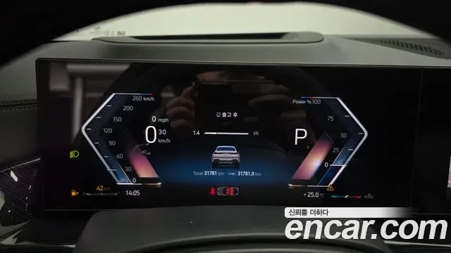 BMW X6 xDrive40i M, миниатюра 15
