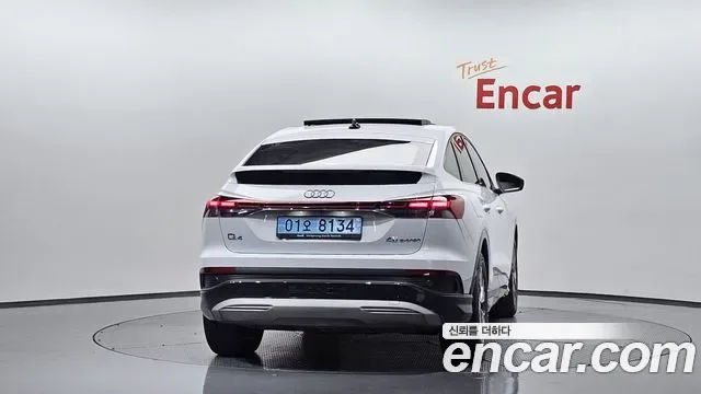 Audi Q4, миниатюра 4