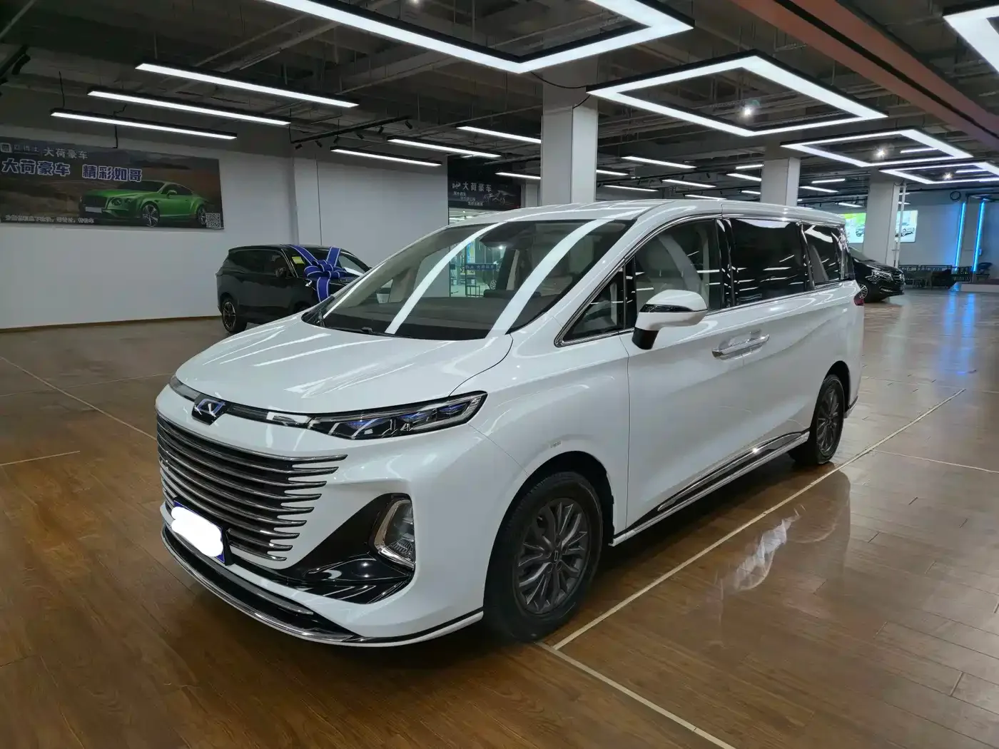 Bestune M9