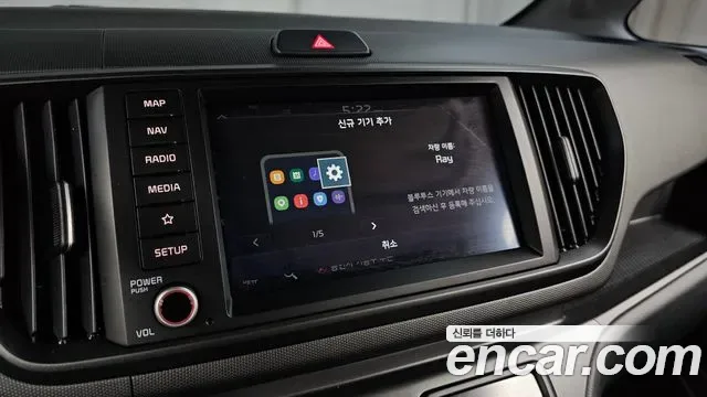 Kia Ray Signature, миниатюра 18