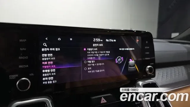 Kia Sorento дизель 2.2 4WD Signature, миниатюра 21