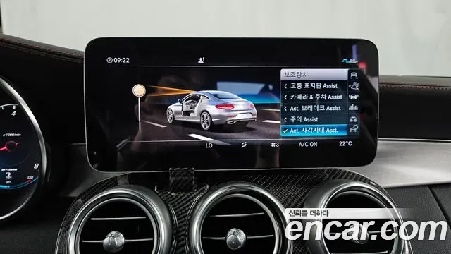Mercedes-Benz C-Class C43 AMG 4MATIC, миниатюра 9