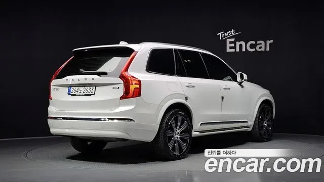 Volvo XC90 B6, миниатюра 29