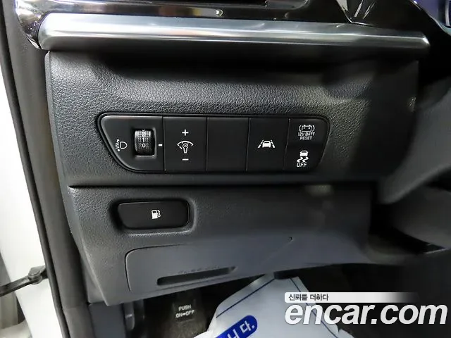 Kia Niro 1.6 HEV Prestige, миниатюра 6