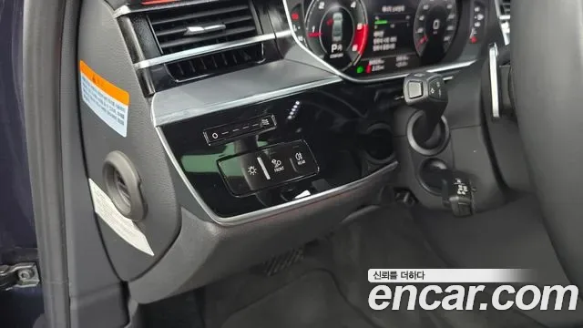 Audi A8 50 TDI LWB, миниатюра 7