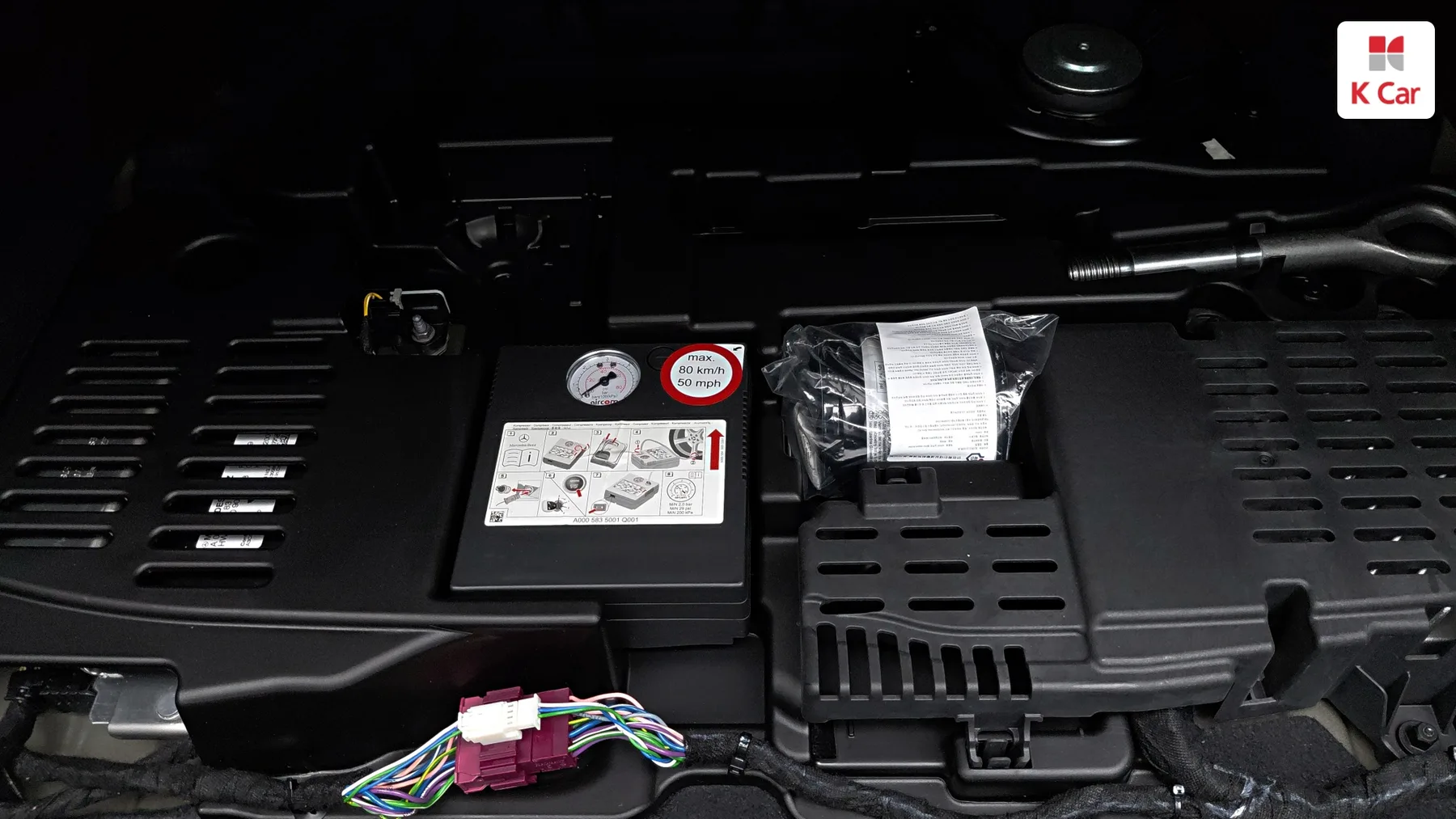 Mercedes-Benz CLA бензин 4WD AMG CLA 45 S 4MATIC+, миниатюра 25